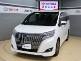 トヨタが中古車選びを変える「TOYOTA認定中古車」。選ぶならトヨタの安心中古車! 1、徹底した洗浄 2、車両検査証明書付き 3、ロングラン保証 且つ、修復歴が無い車【是非ご来店いただき確認下さい】