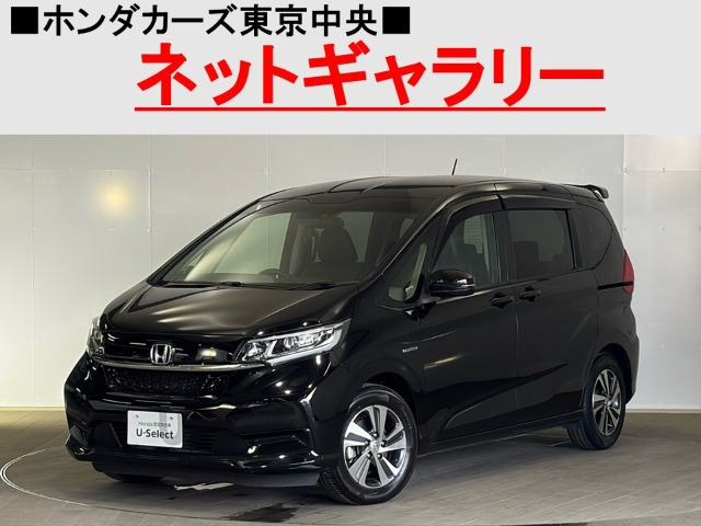 ホンダ フリード+ 