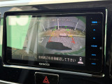 便利な【バックモニター】で安全確認もできます。駐車が苦手な方にもオススメな便利機能です。