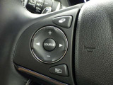 ステアリングスイッチ装備!運転しながら手元でオーディオの操作などができます。