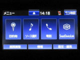 ナビメインメニュー。