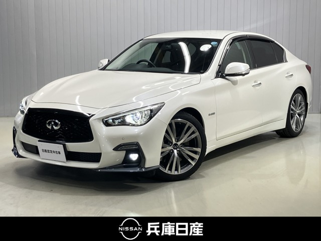 日産 スカイライン 