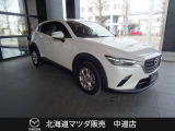 CX-3  1.5 15S ツーリング 4WD