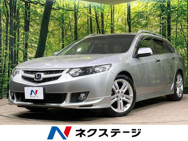 ホンダ アコードツアラー 