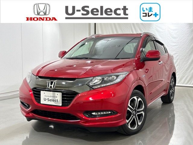 ホンダ ヴェゼル 