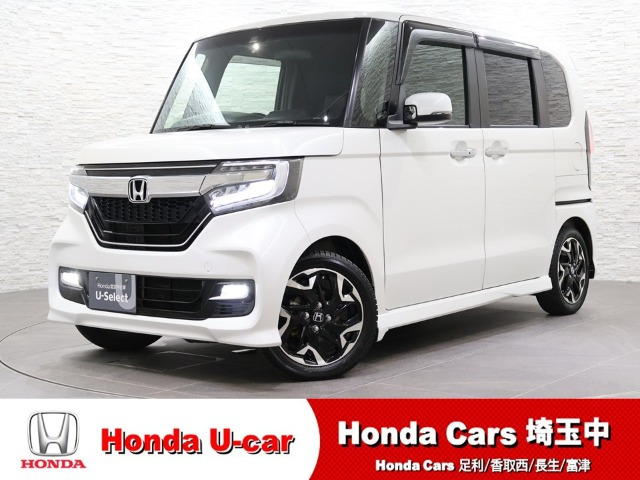 ホンダ N-BOXカスタム 