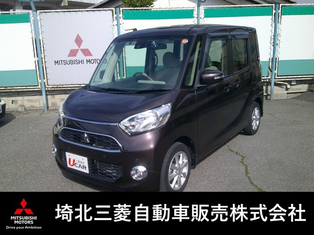 三菱 eKスペース 