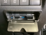 いまや快適なカーライフに欠かせないETCが付いています。