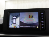 『バックガイドモニター』走行ラインを誘導してくれる補助線もありますので車庫入れが苦手な方も楽ちんです!!