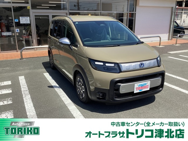 ホンダ フリード 