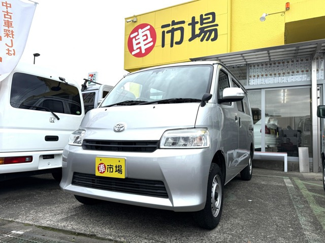 タウンエースバン 1.5 GL 