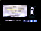 バックカメラの画像です。ガイドラインがスムースな車庫入れをサポートいたします。車庫入れの安心感がアップしますね。