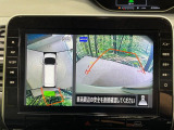 【アラウンドビューモニター】専用のカメラにより、上から見下ろしたような視点で360度クルマの周囲を確認することができます☆死角部分も確認しやすく、狭い場所での切り返しや駐車もスムーズに行えます。