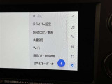 ディスプレイオーディオを装備。スマホとクルマをつなぐことで、これまでのナビに加えて、いろんなサービスが楽しめます。