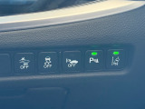 【HondaSENSING】を搭載しております。安全・快適な運転をサポートするためにHondaが独自に開発した6つの機能は事故を予防してドライバーや同乗者、そして歩行者の命を守るために役立つ機能です。