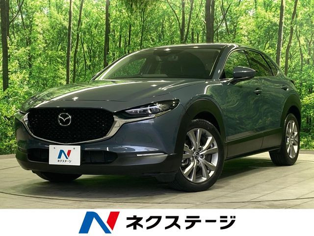マツダ CX-30 