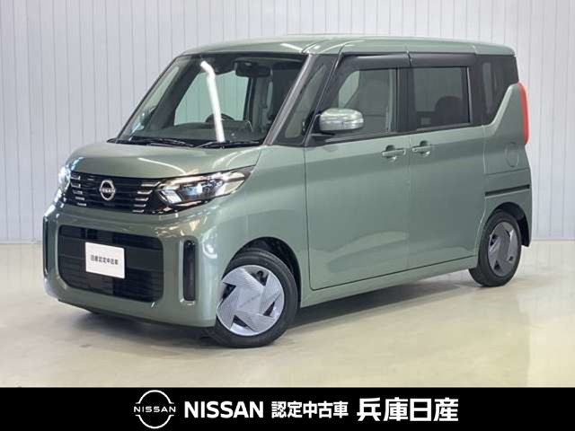 日産 デイズルークス 