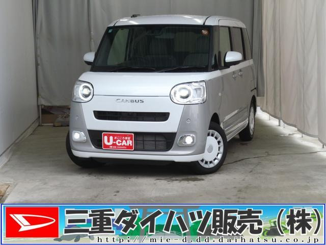 ダイハツ ムーヴキャンバス 