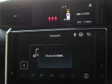 ブルートゥースを搭載しています、スマホと連動させると音楽等を楽しむことができます。