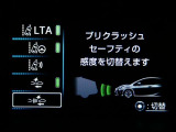 【ご相談下さい】中古車ってなんとなく不安・・・ 中古車選びで失敗したくない・・・そう思っているそこのあなた! あなたのその不安、当店が一気に解決致します。
