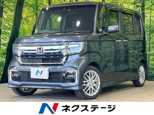 ホンダ N-BOXカスタム 