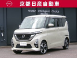日産が企画・開発・デザインから手がけた「日産 ルークス」。洗練されたフォルムには、しなやかな身のこなしがよく似合う。