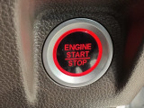 ワンプッシュでエンジンのスタート、ストップが出来て便利です。
