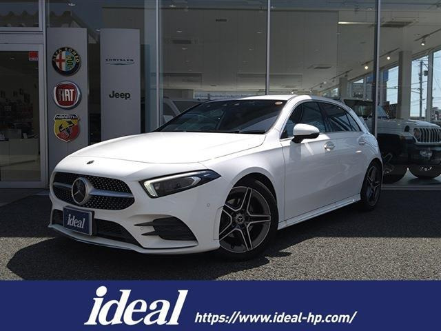 メルセデス・ベンツ Aクラス 