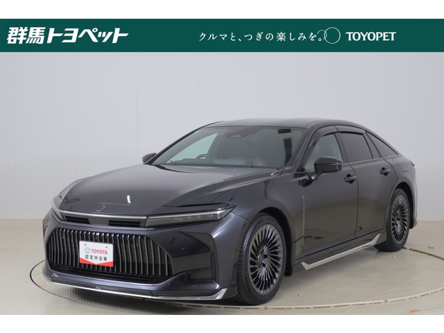 トヨタ クラウン 