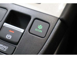 ECONスイッチの効果とあなたの運転で、クルマと力をあわせ「燃費向上=ガソリン代の節約=CO2 削減」のチャレンジをお楽しみください。