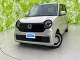 ホンダ N-ONE