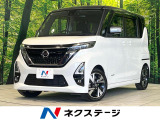 純正9型ナビ 全周囲カメラ 両側電動ドア 衝突被害軽減システム 禁煙車