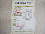 車両検査証明書付きです!だれでも中古車の状態がすぐにわかるよう、車のプロが客観的にチェック。車両の状態やわずかなキズも正確にお伝えします。