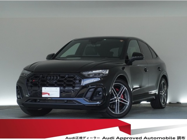 SQ5スポーツバック 3.0 4WD 