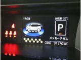 液晶で分かりやすく・見やすい仕様になっています。
