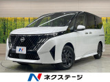 登録済未使用車 純正12.3型ディスプレイ 全周囲カメラ 両側電動ドア