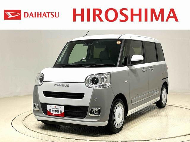 ダイハツ ムーヴキャンバス 