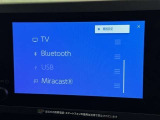お気に入りの曲をBluetoothで再生できます♪ ドライブがさらに楽しくなりますよ♪