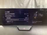 TCS(トラクションコントロールシステム)&DSC(横滑り防止機構)やBSM(隣車線上の側・後方からの車両接近を通知)、LDWS(車線逸脱警報システム)で安全運転をサポート!