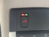 SOSコール 走行中の緊急時(病気や事故、あおり運転など)にボタンひとつでオペレーターに接続!救急や警察への連絡をサポートいたします。※使用にはお申し込みが必要です、詳しくはスタッフまで