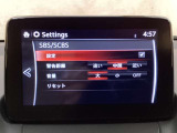 スマートブレーキサポート搭載!衝突の危険性が高い状況下でブレーキ制御を行い、衝突時の被害を軽減します!