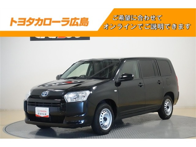 トヨタ プロボックスバン 