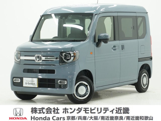 N-VAN ファン ターボ 4WD 