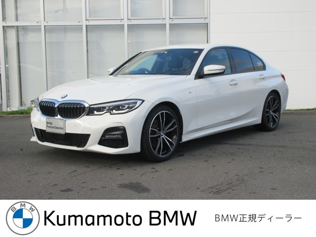 BMW 3シリーズセダン 