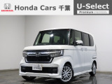 ホンダカーズ千葉長須賀北店へようこそ! 当社お墨付き車両!人気車両で充実装備の一台!おススメです☆どうぞご覧くださいませ☆