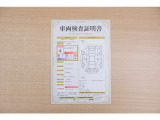 【車両検査証明書】店頭にてクルマの状態が一目で分かる検査証明書を公開中。トヨタ認定検査員が厳しく査定し、状態を点数と図解で表示しています。修復歴はもちろん、傷やヘコミの箇所や程度がご確認いただけます。