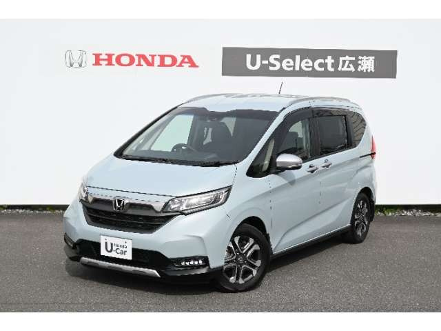 ホンダ フリード 
