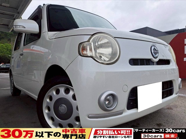 ダイハツ ミラココア 