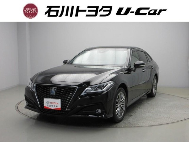 トヨタ クラウン 