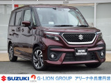 ●ようこそスズキ中販売販売へ●この度は弊社車輌をご覧頂きまして誠にありがとうございます。弊社人気車両をごゆっくりご覧くださいませ!遠方販売もちろん可能で御座います●無料通話【TEL:0078-6002-838529】